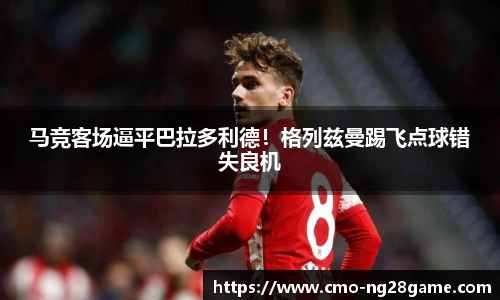 南宫28