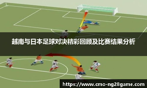 NG南宫28