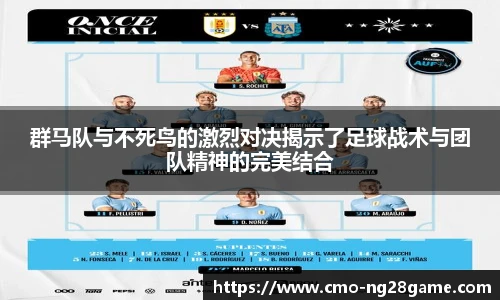 南宫28