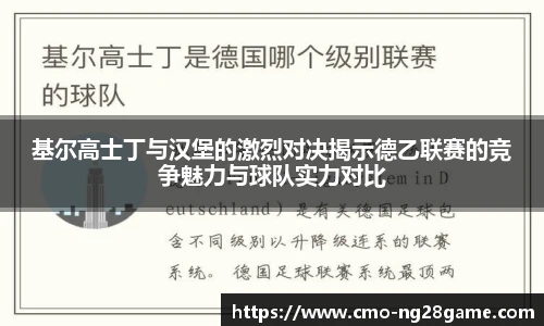 南宫28