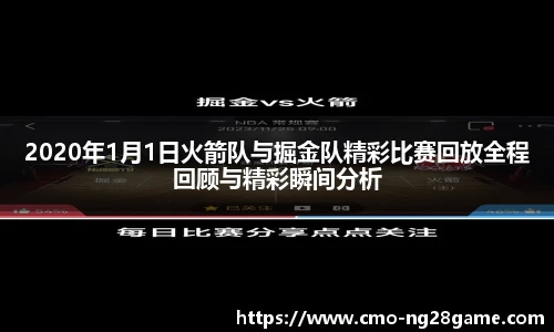 南宫NG28