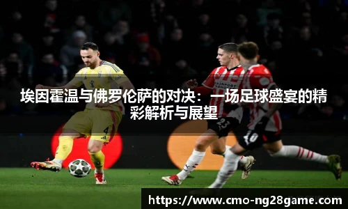 南宫NG28
