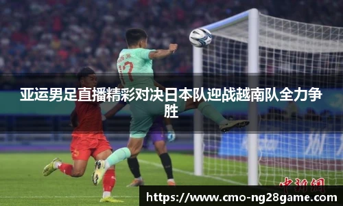 南宫NG28