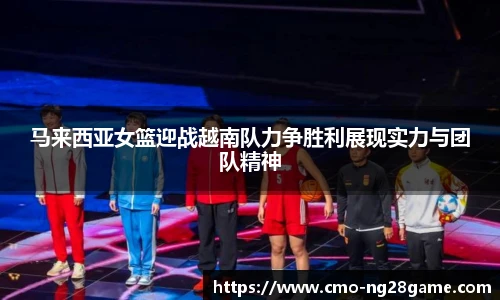 南宫NG28