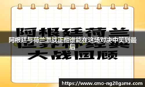 南宫28