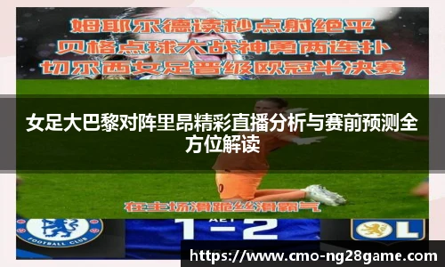 NG南宫28