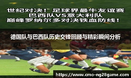 NG南宫28